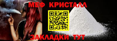 ешки Нягань