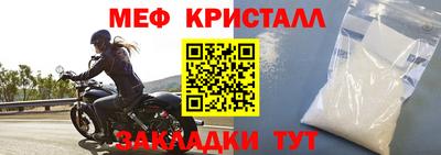 трава Обь