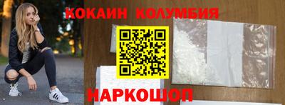 скорость Обнинск