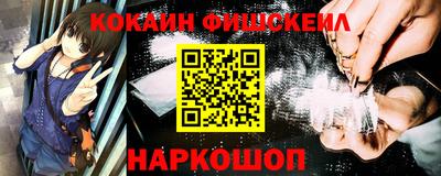скорость Обнинск