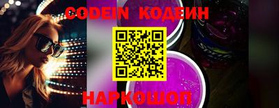 ешки Нягань
