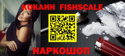 ешки Нягань