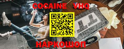 скорость Обнинск