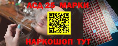 ALPHA PVP Первоуральск