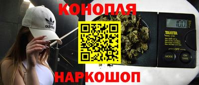 трава Обь