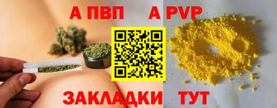 кокс Партизанск