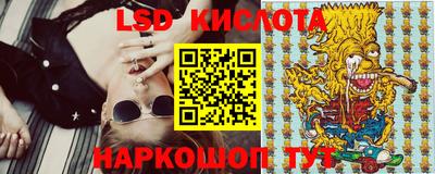 ешки Нягань