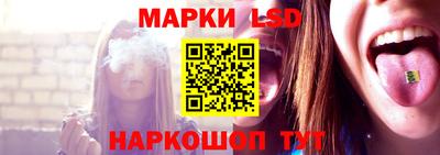 ALPHA PVP Первоуральск