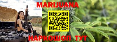 скорость Обнинск