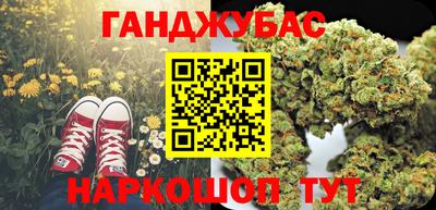 скорость Обнинск