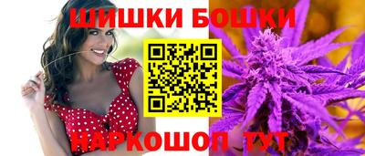 ALPHA PVP Первоуральск