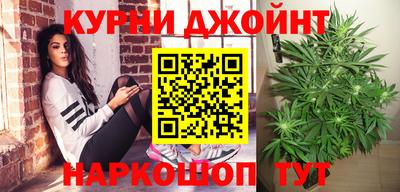 кокс Партизанск
