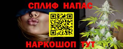 ешки Нягань
