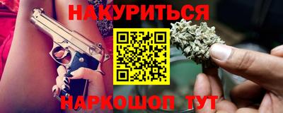 скорость Обнинск