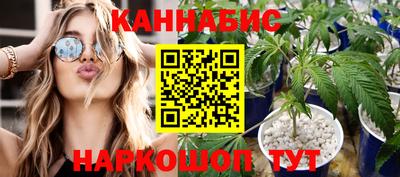 скорость Обнинск