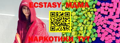ешки Нягань