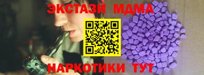 ешки Нягань