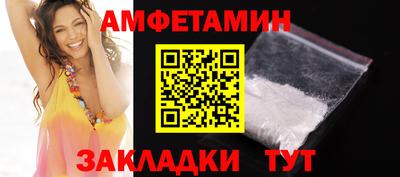 ешки Нягань