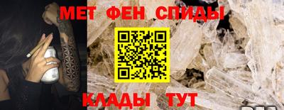 скорость Обнинск
