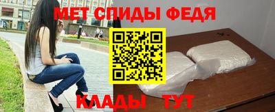 кокс Партизанск