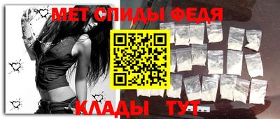 ешки Нягань