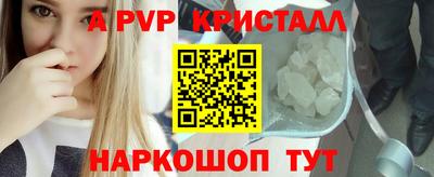ешки Нягань