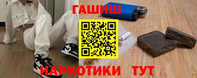 трава Обь