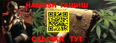 ешки Нягань