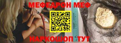 скорость Обнинск