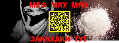 ешки Нягань